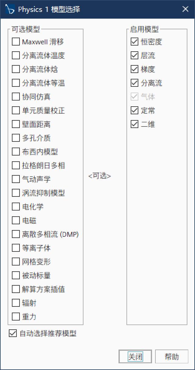 20210814-4-2.png 20210814-4-2.png