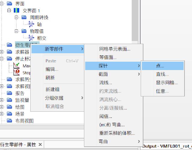 20210814-4-8.png 20210814-4-8.png