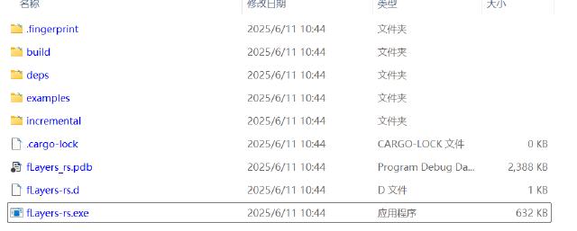f71dd31b3f7554ef1db2c1a0cd6ecf04.png