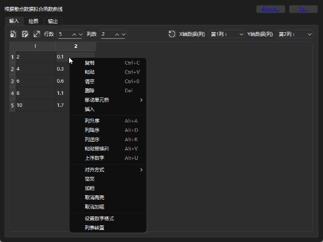 08d924f7c34483ac3b9fac9ab3bcfcaa.png